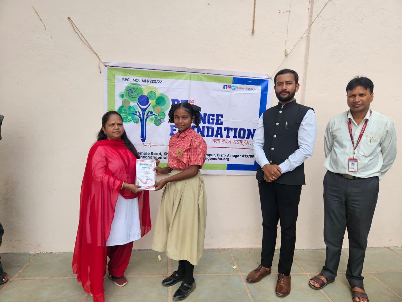 Sparsh Art Competition